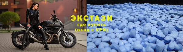 mdma Лиски