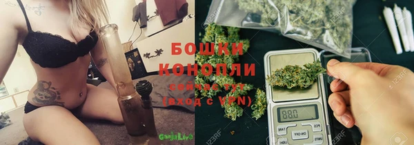 mdma Лиски