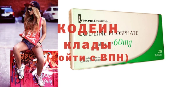 mdma Лиски
