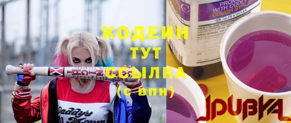 марихуана Липки