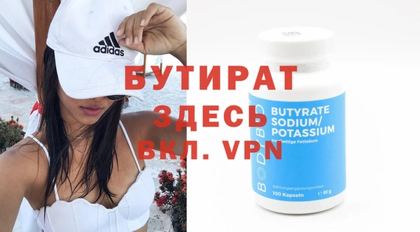mdma Лиски