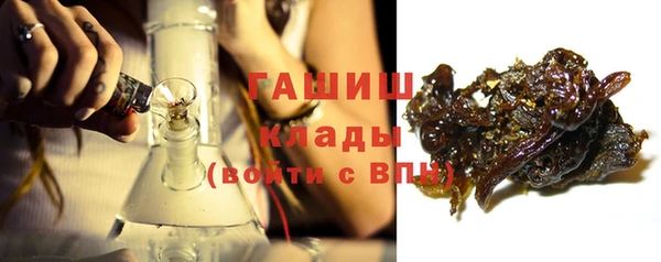марихуана Липки
