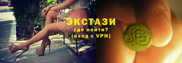 mdma Лиски