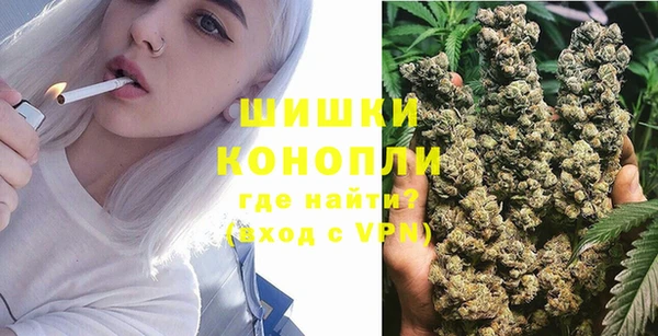 трава Лихославль