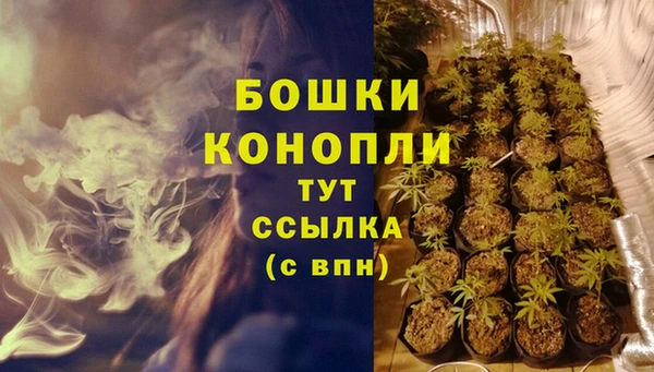 mdma Лиски