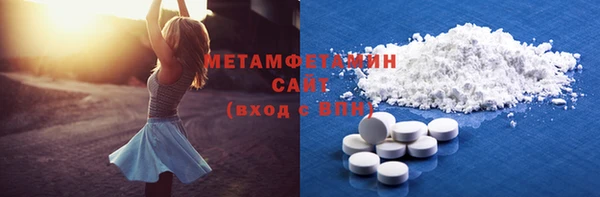марихуана Липки