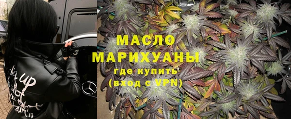 бутик Лагань