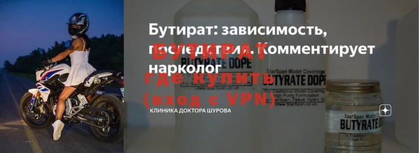 mdma Лиски