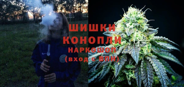 марихуана Липки