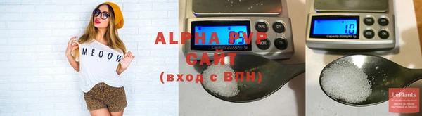 марихуана Липки