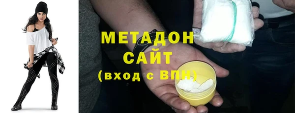 mdma Лиски