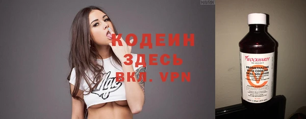 mdma Лиски