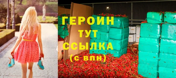 mdma Лиски