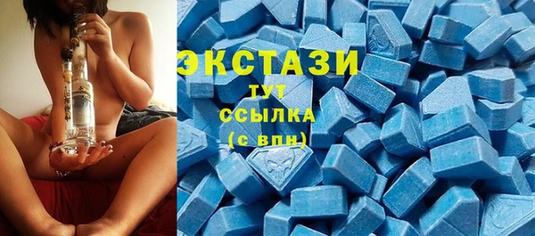 mdma Лиски