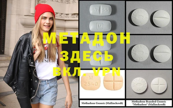 mdma Лиски