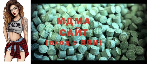 трава Лихославль