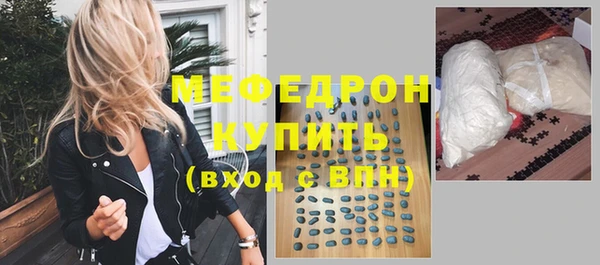 mdma Лиски
