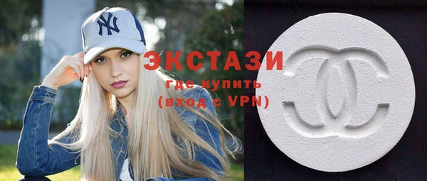 марихуана Липки