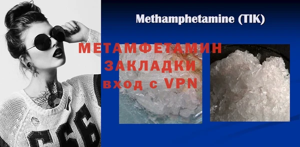 mdma Лиски