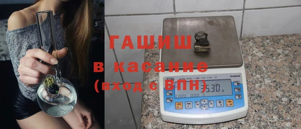 марихуана Липки