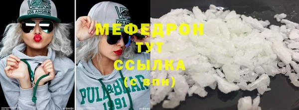 марихуана Липки