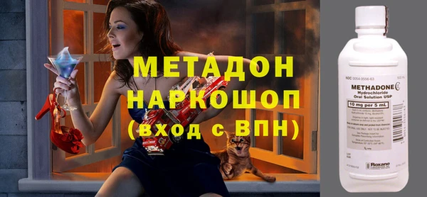трава Лихославль