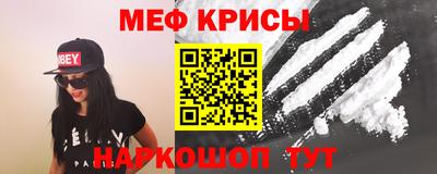 альфа пвп VHQ Гусиноозёрск