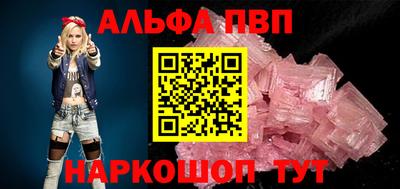 кокаин перу Аргун