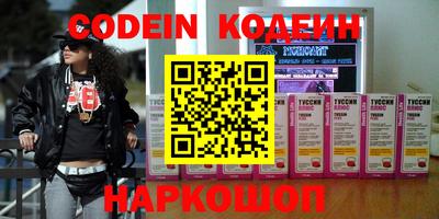 скорость Апрелевка