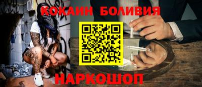 прущая мука Гусь-Хрустальный