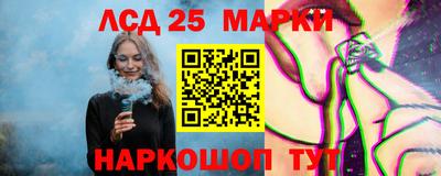 прущая мука Гусь-Хрустальный