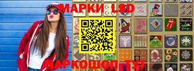 альфа пвп VHQ Гусиноозёрск