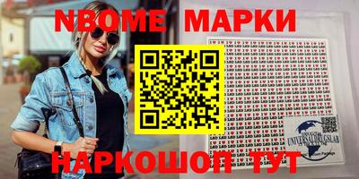 прущая мука Гусь-Хрустальный