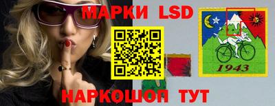 прущая мука Гусь-Хрустальный
