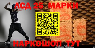 альфа пвп VHQ Гусиноозёрск