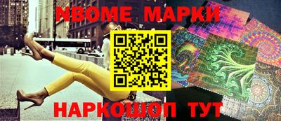 альфа пвп VHQ Гусиноозёрск