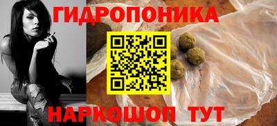 кокаин перу Аргун