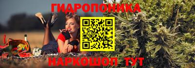 прущая мука Гусь-Хрустальный