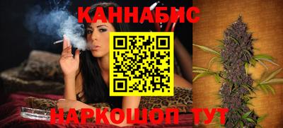 альфа пвп VHQ Гусиноозёрск