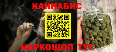 альфа пвп VHQ Гусиноозёрск