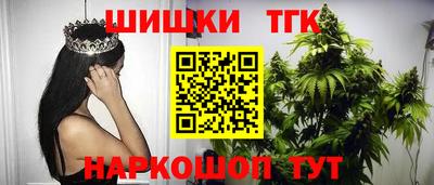 скорость Апрелевка