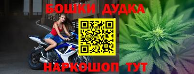 кокаин перу Аргун