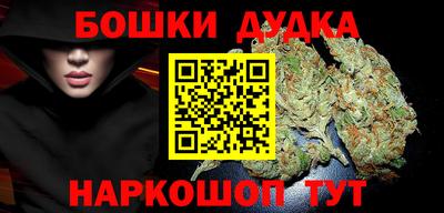 скорость Апрелевка