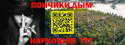 марки lsd Гай