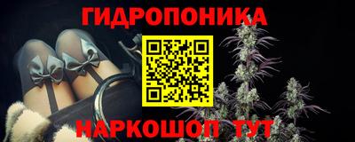 прущая мука Гатчина