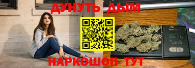 альфа пвп VHQ Гусиноозёрск
