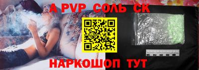 скорость Апрелевка