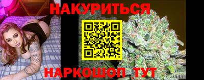 марки lsd Гай