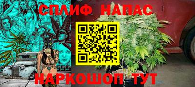 прущая мука Гусь-Хрустальный