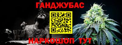 скорость Апрелевка